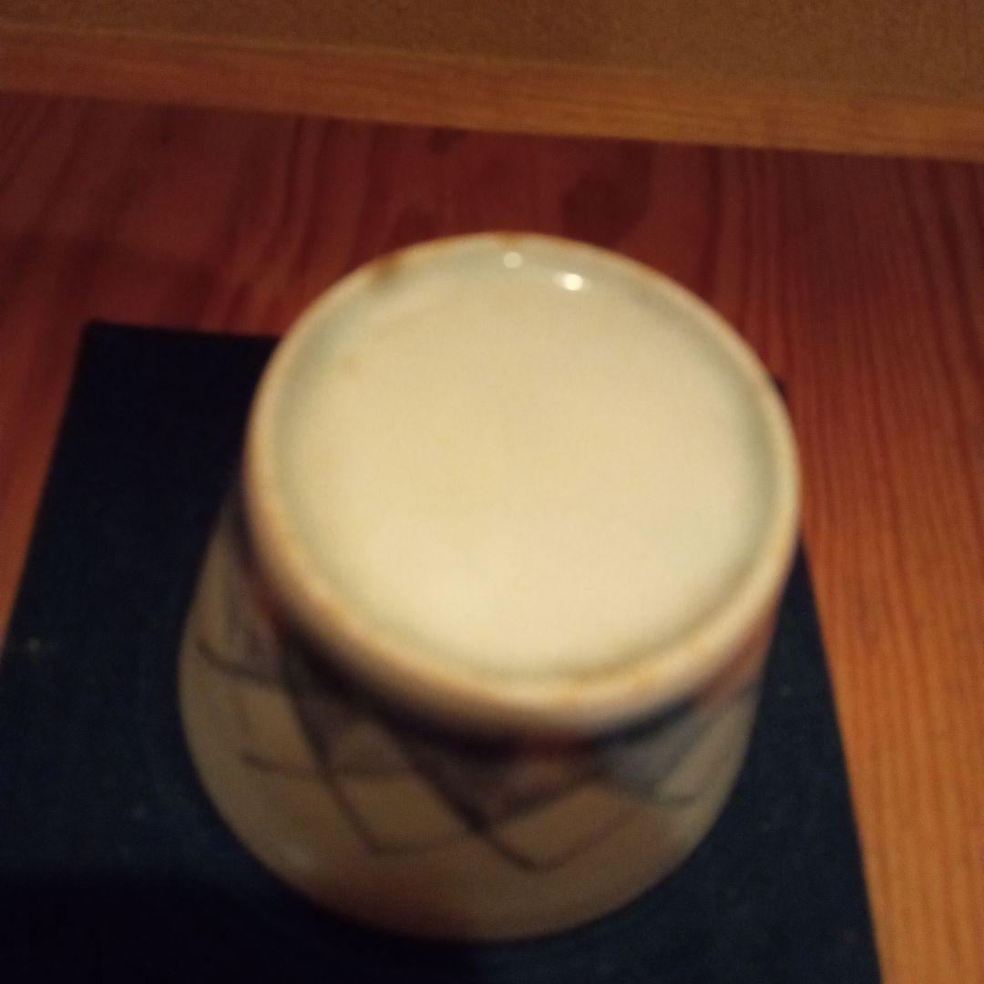【古伊万里 （初期伊万里）】 草文　蕎麦猪口　江戸初〜中期　べた底