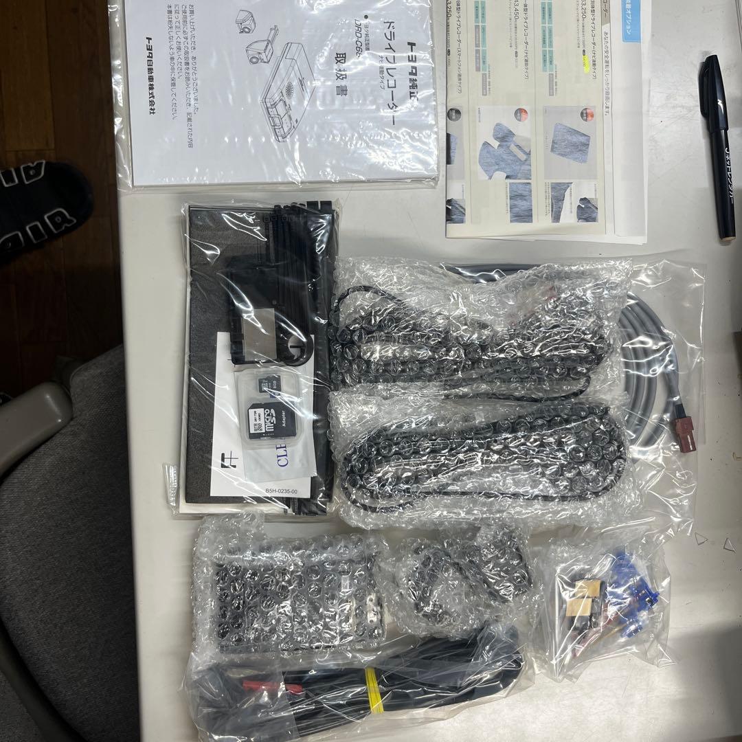 トヨタ純正ドライブレコーダー　DRD-C68