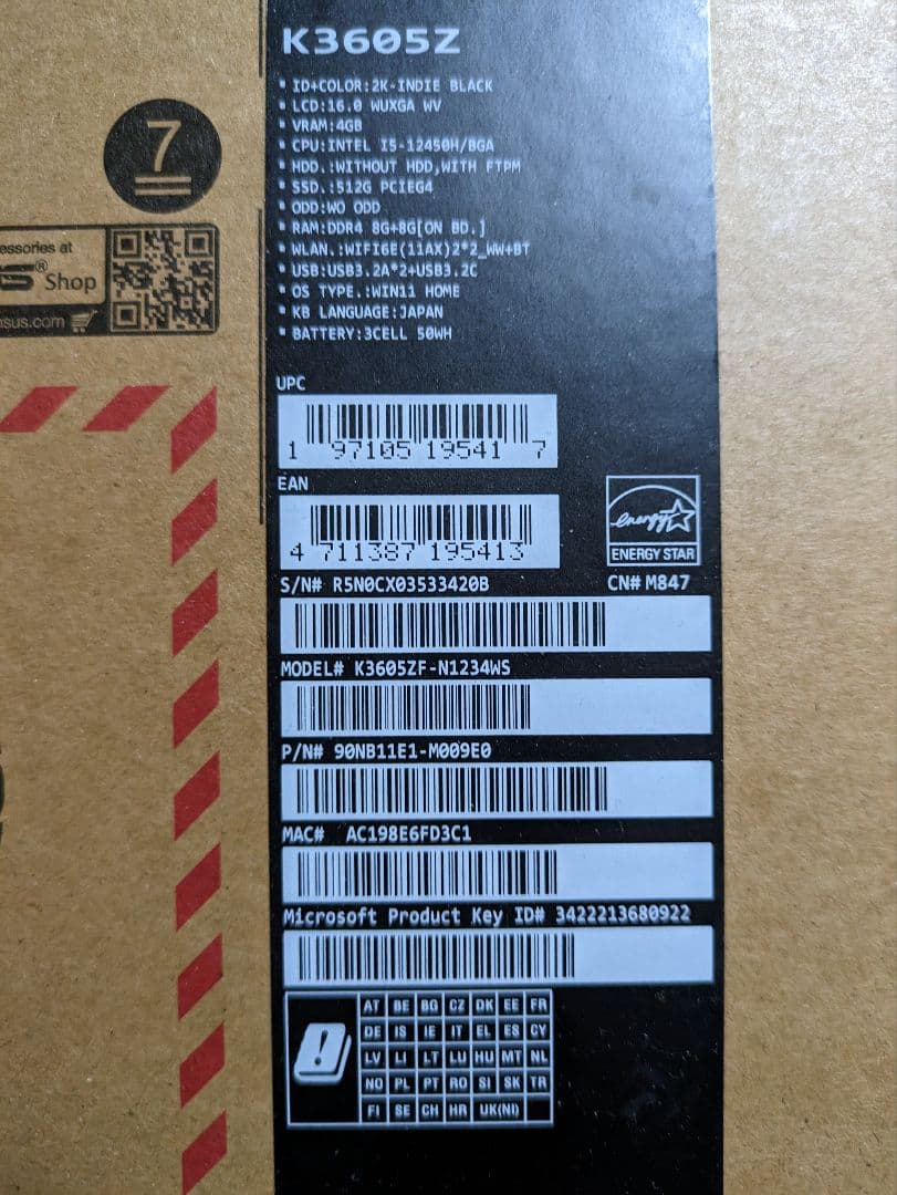 送料無料！ASUS Vivobook 16X K3605ZF-N1234WS