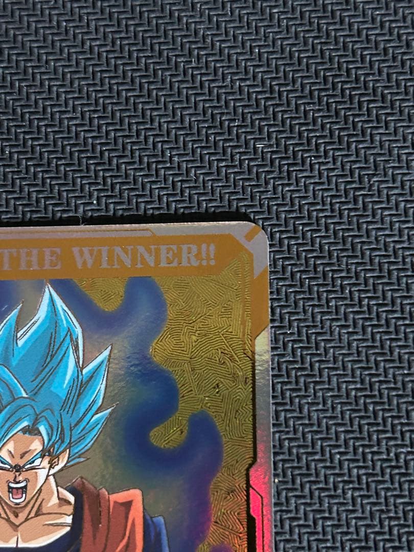 ドラゴンボールスーパーダイバーズ 賞状 優勝カード 孫悟空 1st PLACE