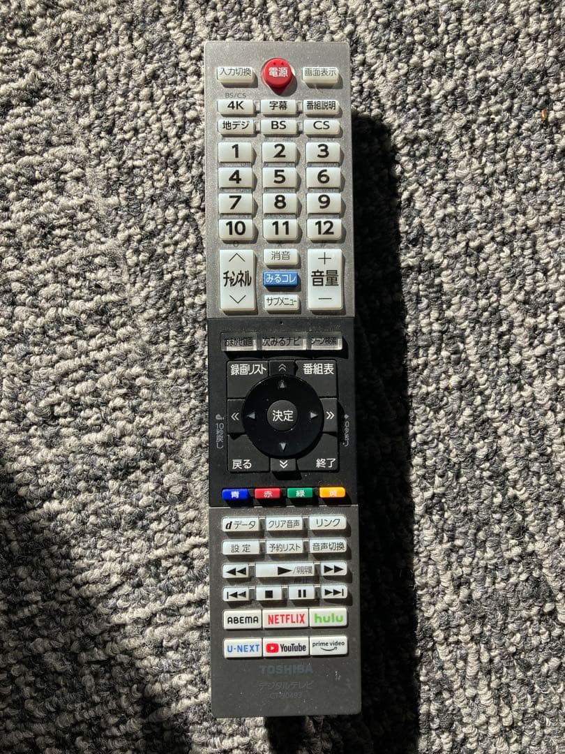 東芝 レグザ　4Kチューナー内蔵大画面液晶テレビ 55C350X