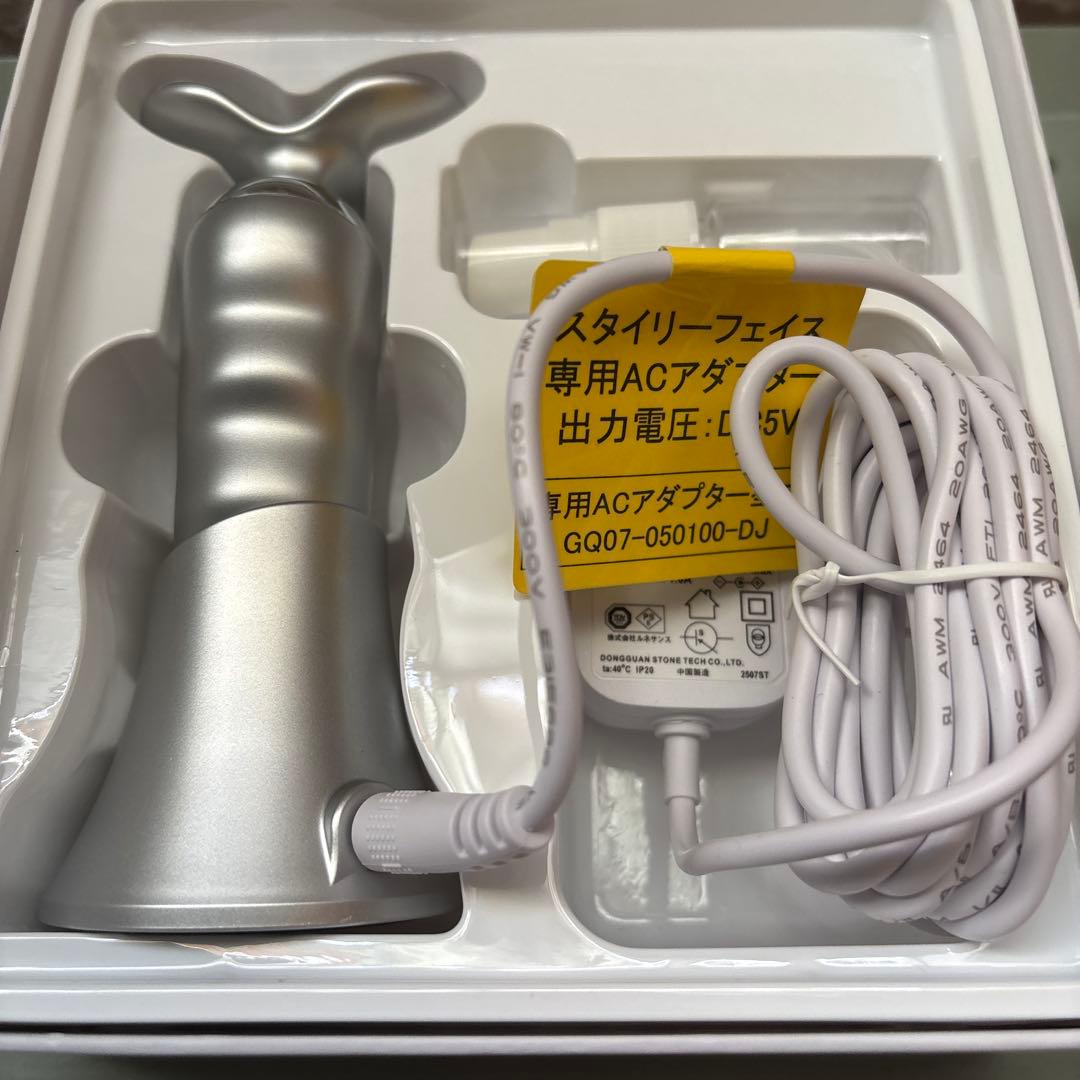 StylFace Renaissance 美顔器 シルバー