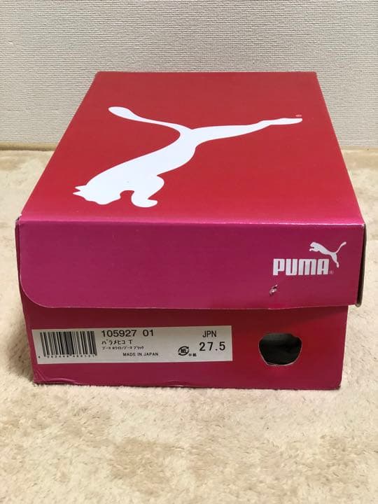 新品 プーマ Puma パラメヒコ T サッカー スパイク 日本製 27.5cm