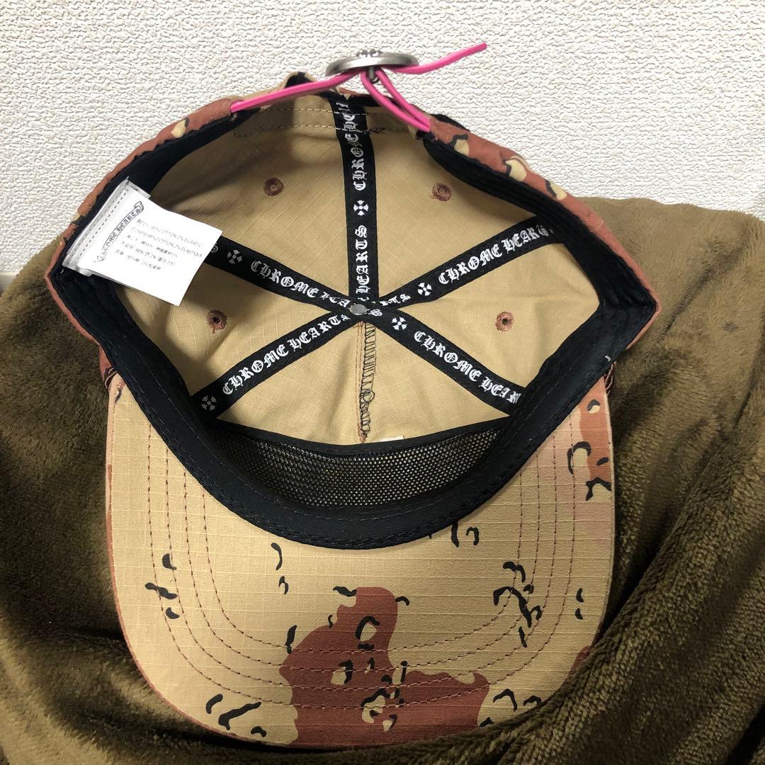 迷彩 SEX RECORDS キャップ CHROME HEARTS