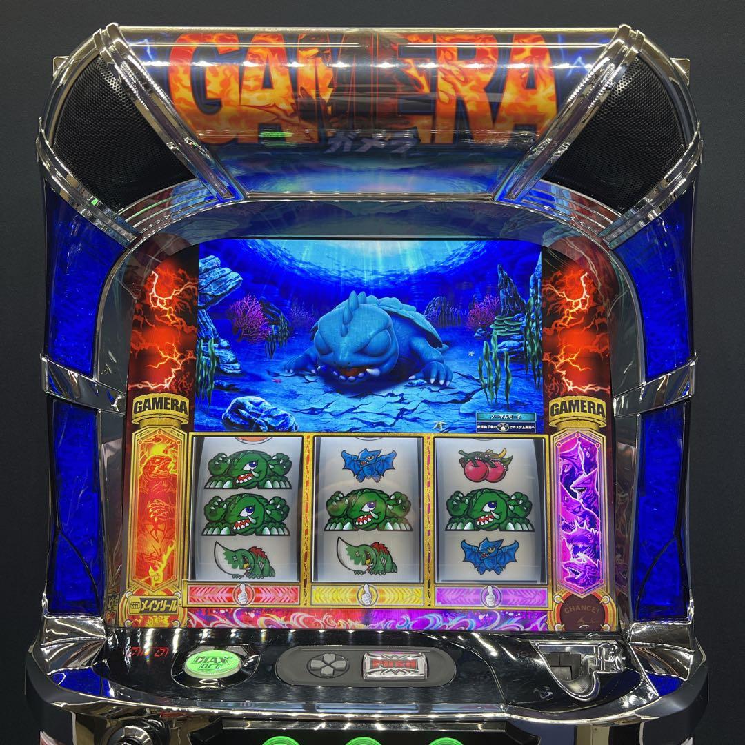 ガメラ２　パチスロ実機　不要機付　送料無料
