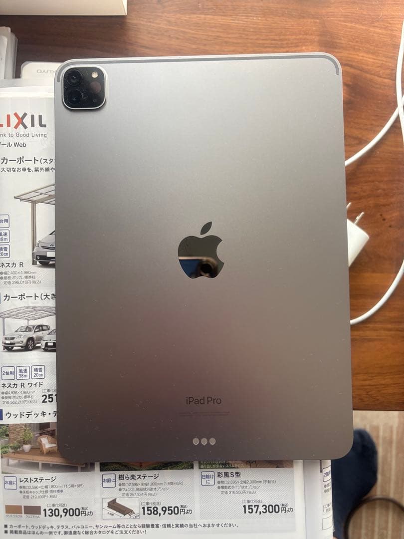 ⭕️一日だけ使用⭕️展示品並⭕️11インチiPadPro256GB第4世代Wi-Fi