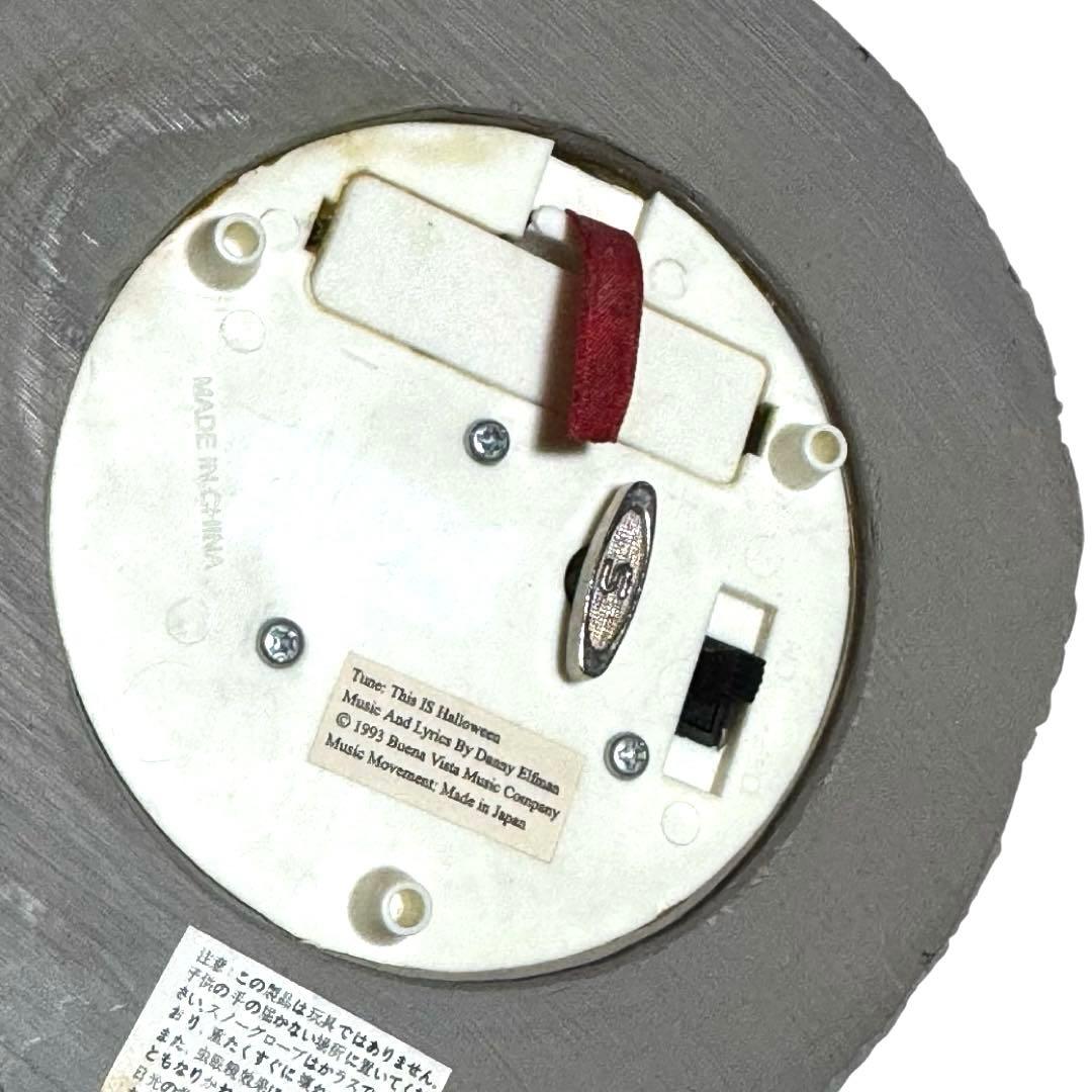 ナイトメア・ビフォア・クリスマス オルゴール付 スノードーム