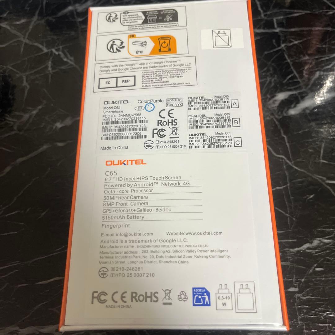 oukitel c65 16gb/128gb 薄紫