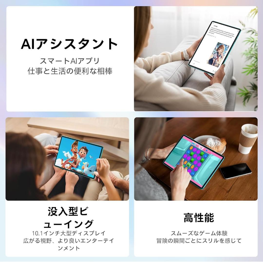 26年 TECLAST P33 タブレット 10インチ 9GB RAM+64GB