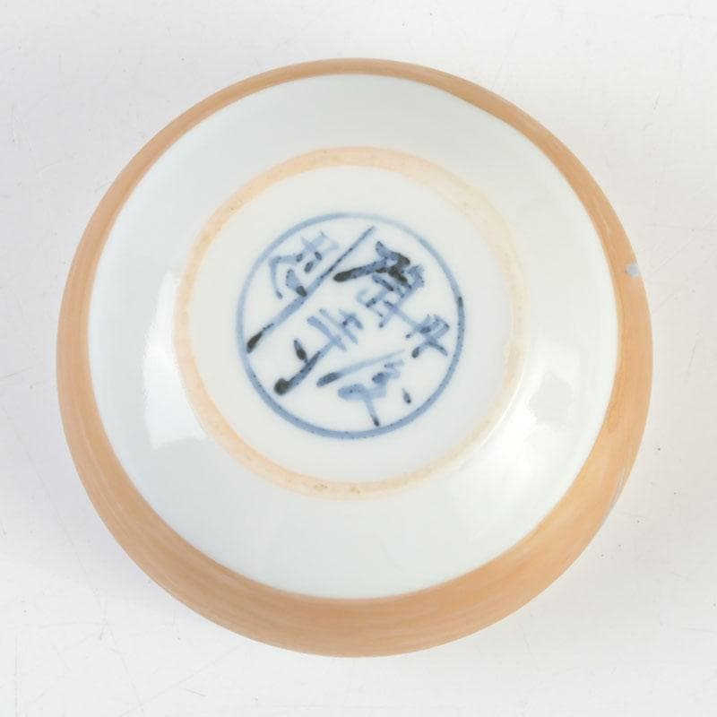 茶道具　染付金彩　りんどう図　御薄器　在銘　共箱　V　9482