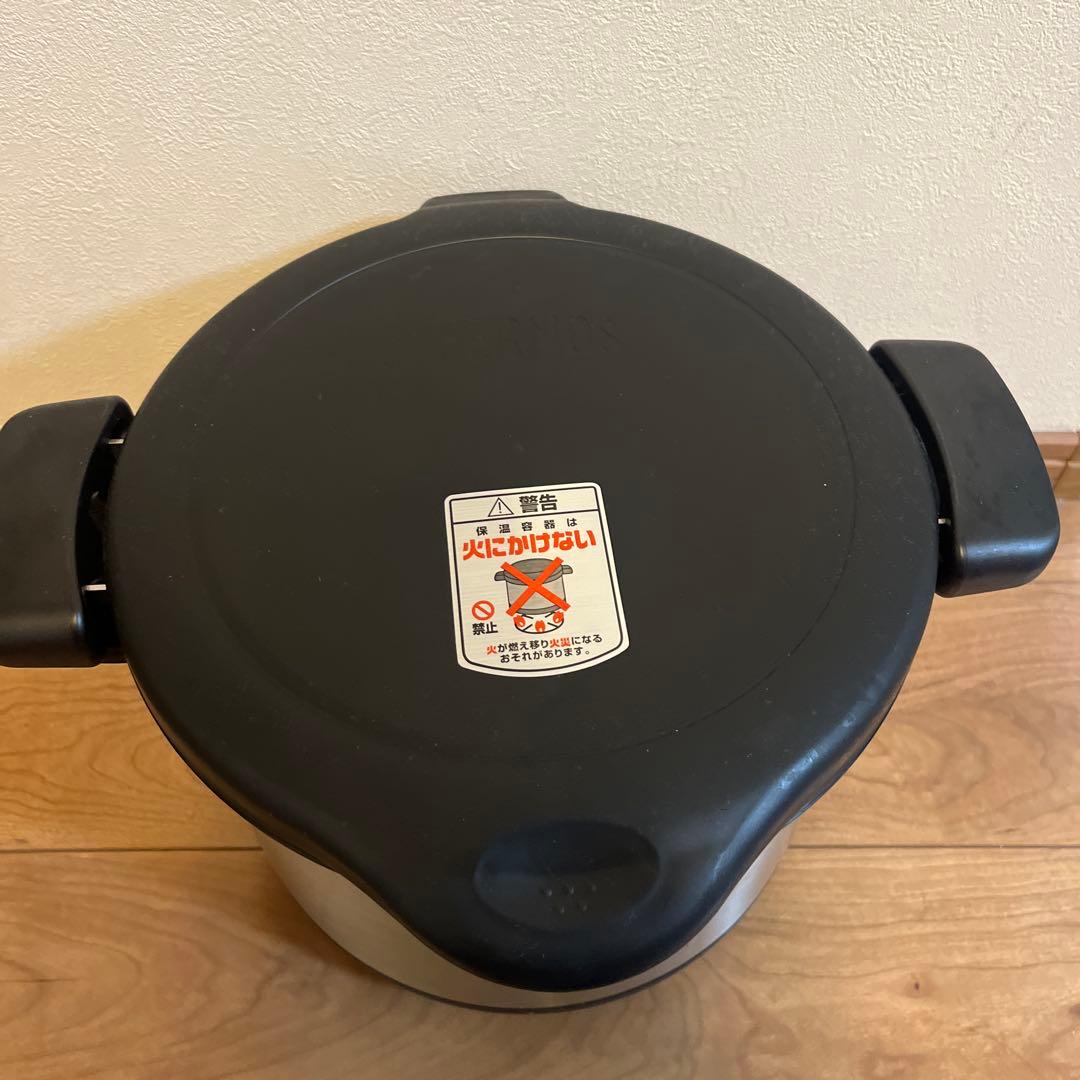 サーモス 真空保温調理器 シャトルシェフ 6.0L ブラック KPS-6001