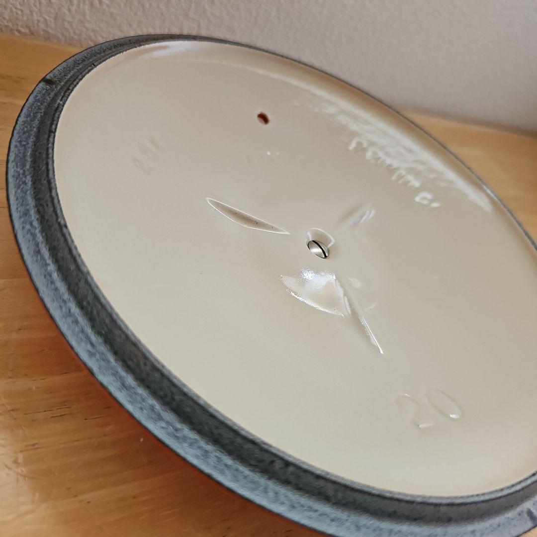 LE CREUSET　片手鍋　ソースパン　20cm