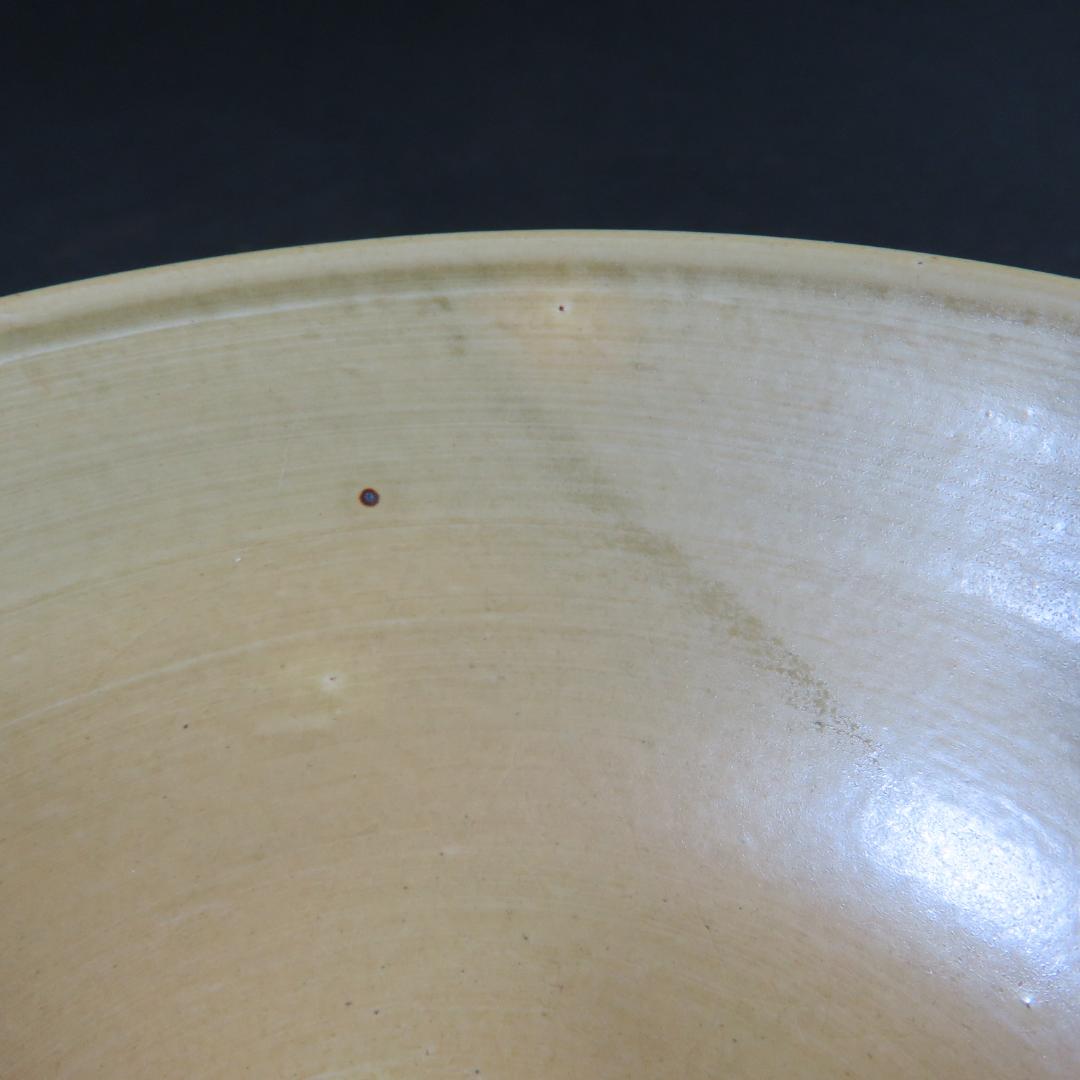 茶碗 犬山焼 黄瀬戸 平茶茶碗 福字 抹茶碗 茶器 茶道具 茶の湯