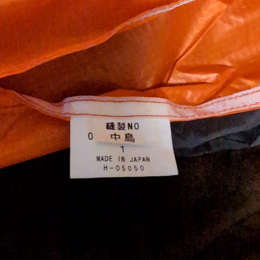 アライテント オニドーム１ (アンダーシート、補修用ポール付)