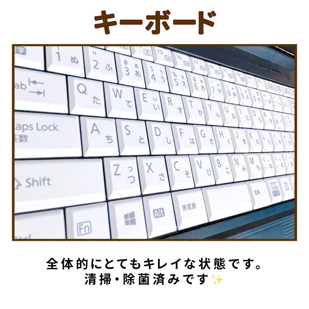第10世代Corei5⭐︎SSD⭐︎カメラ⭐︎ノートパソコン　マットブラック⭐︎オフィス