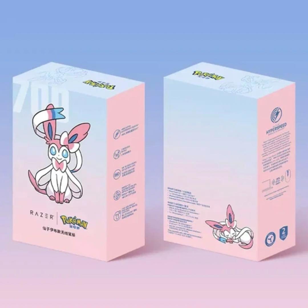 Razer Orochi V2 ニンフィア マウス ゲーミングマウス