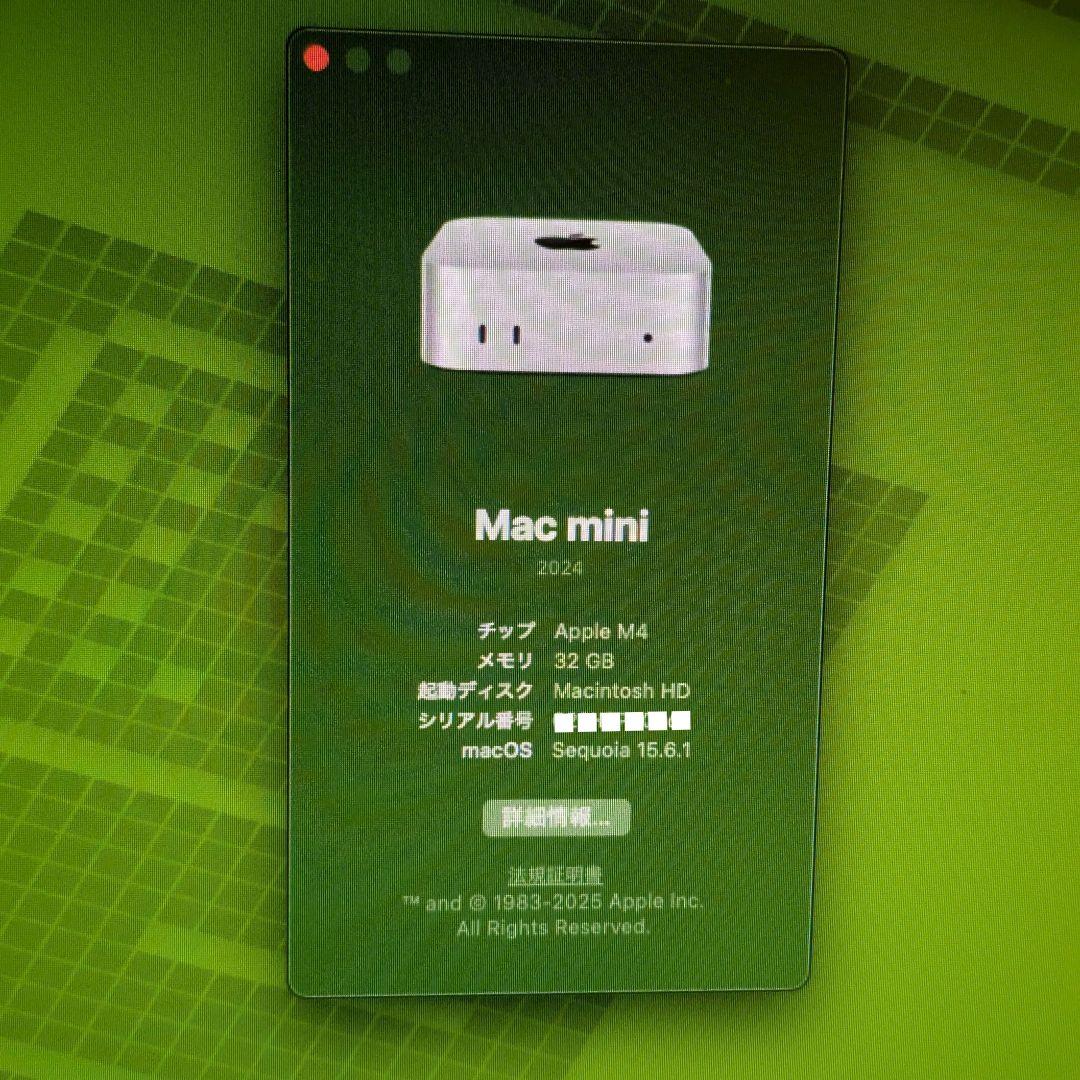 Macデスクトップ Mac Mini M4 2024(32GB RAM, 1TB SSD)
