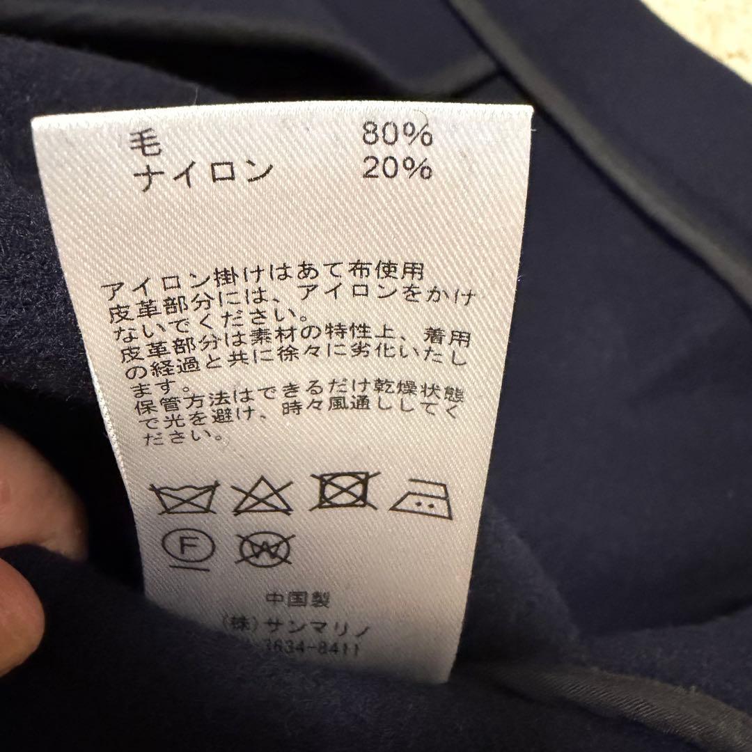 FIDELITYフィデリティ　ルーズダッフルコート L