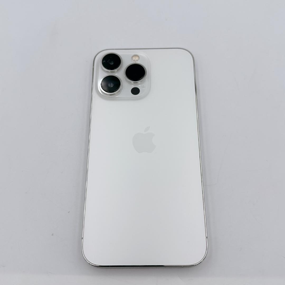 【美品】iPhone 13 Pro 256GB SIMフリー 未使用付属品付き