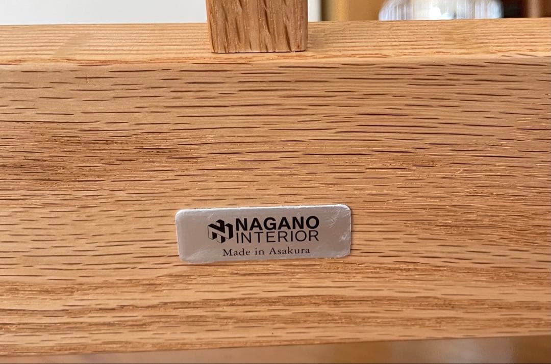 ナガノインテリア ハイバックソファ1P