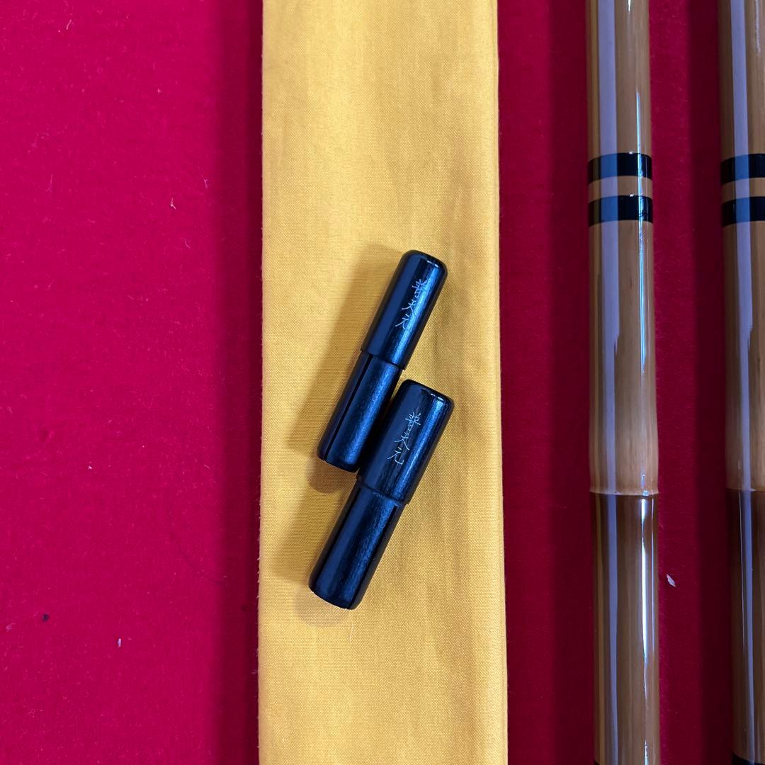 SHIMANO 普天元　独歩　21尺 ︎‼︎未使用の貴重品 ‼︎