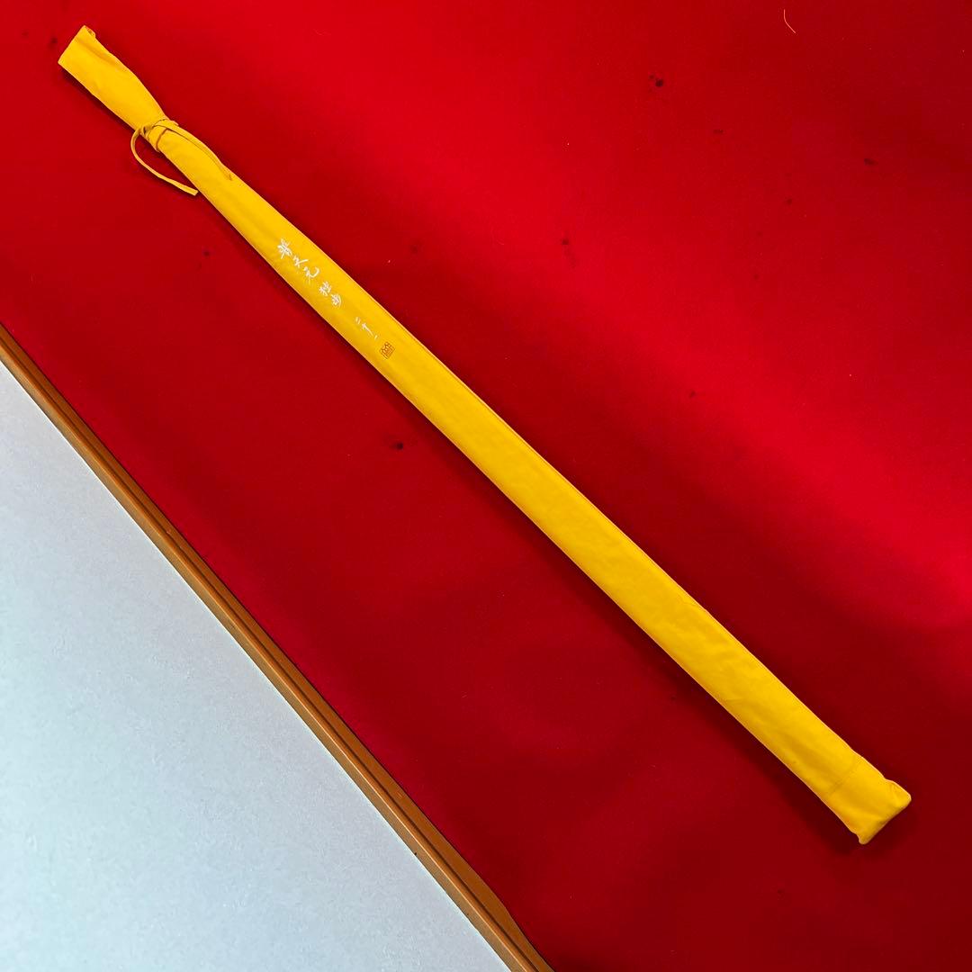 SHIMANO 普天元　独歩　21尺 ︎‼︎未使用の貴重品 ‼︎