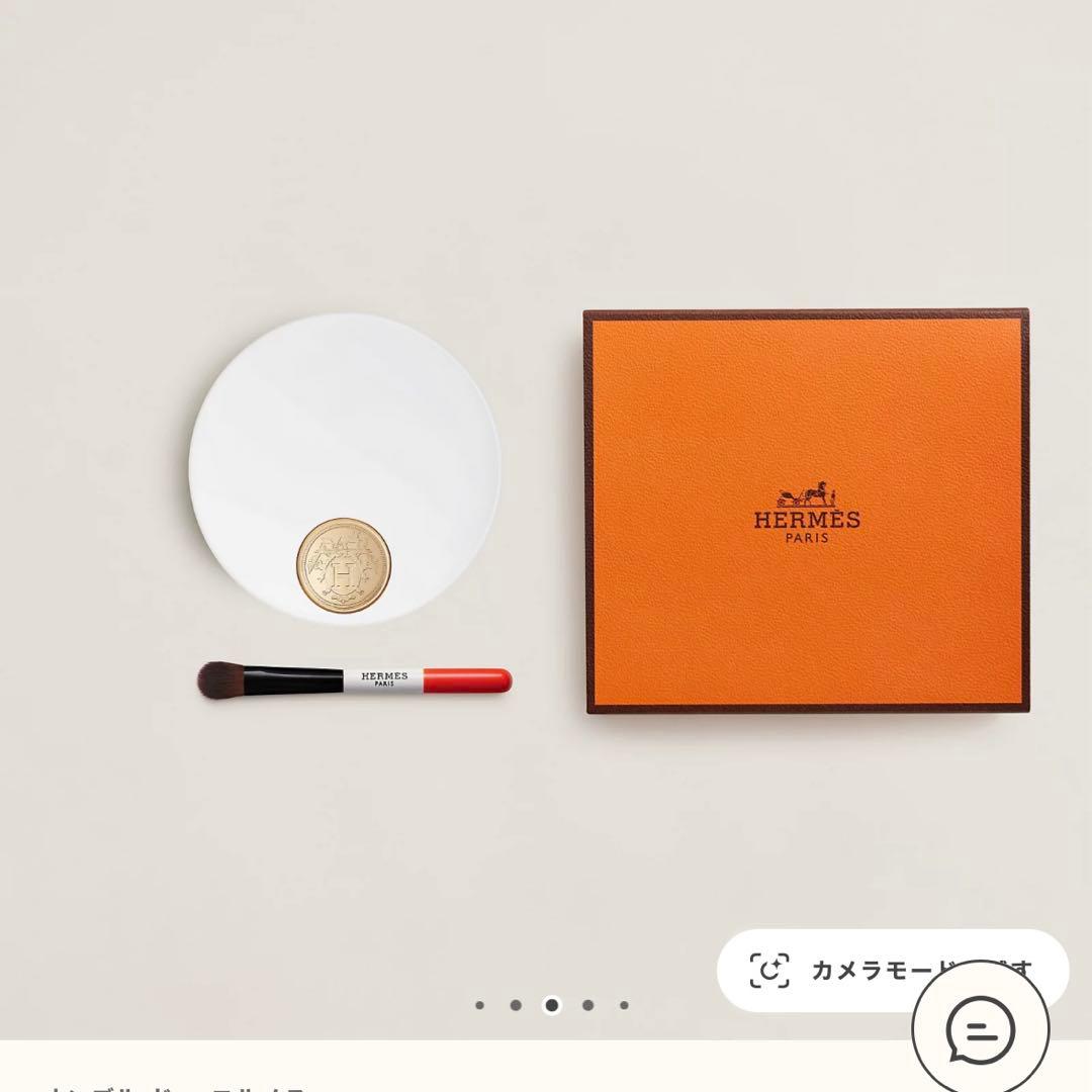 HERMES アイシャドウ パレット クワテュール オンブル・ペタル 01