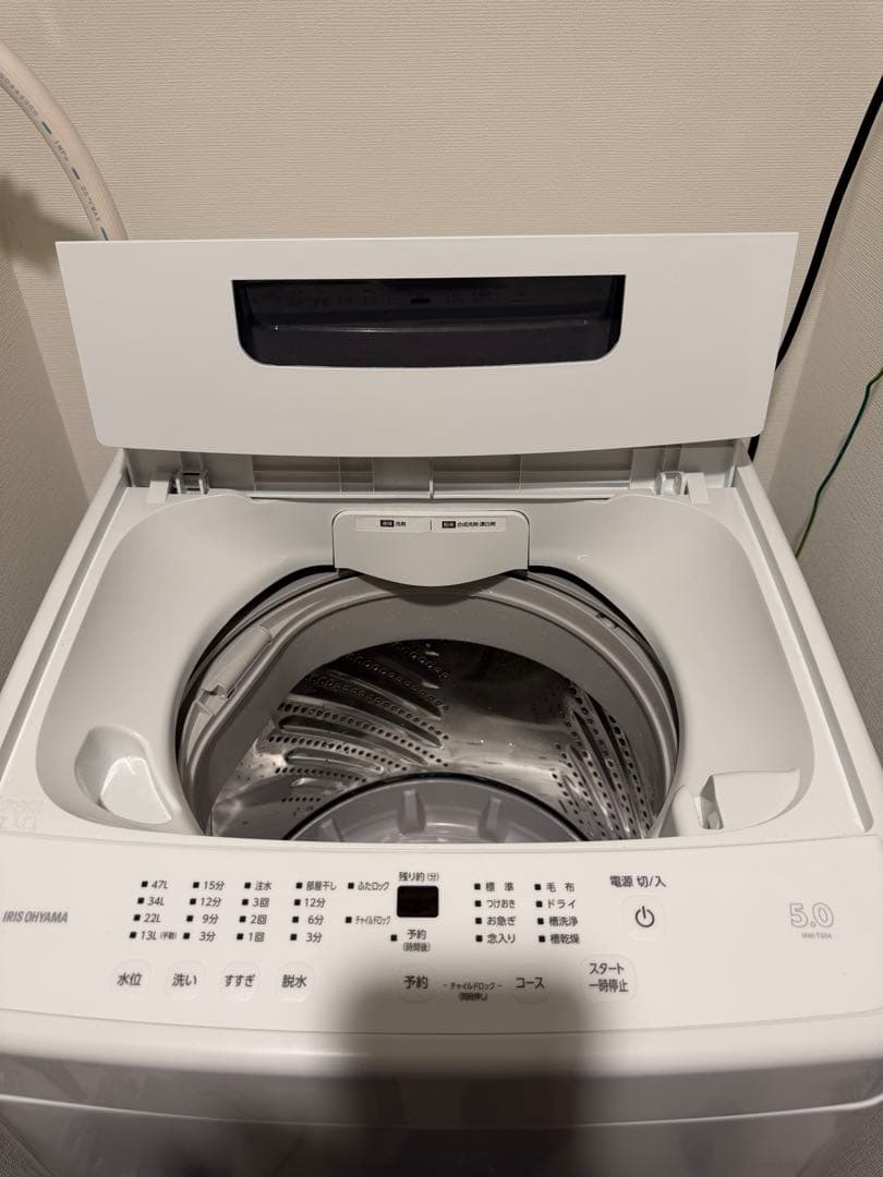 1/10以降発送アイリスオーヤマ 全自動洗濯機 （2024年製） 5.0kg
