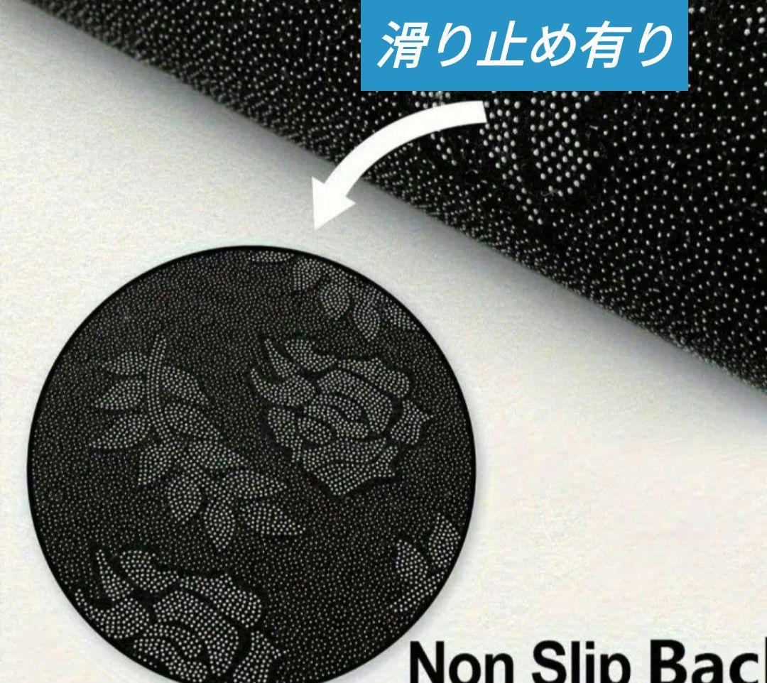 ブラックキャッツ ラグ　カーペット　BLACK　CATS　高田誠一