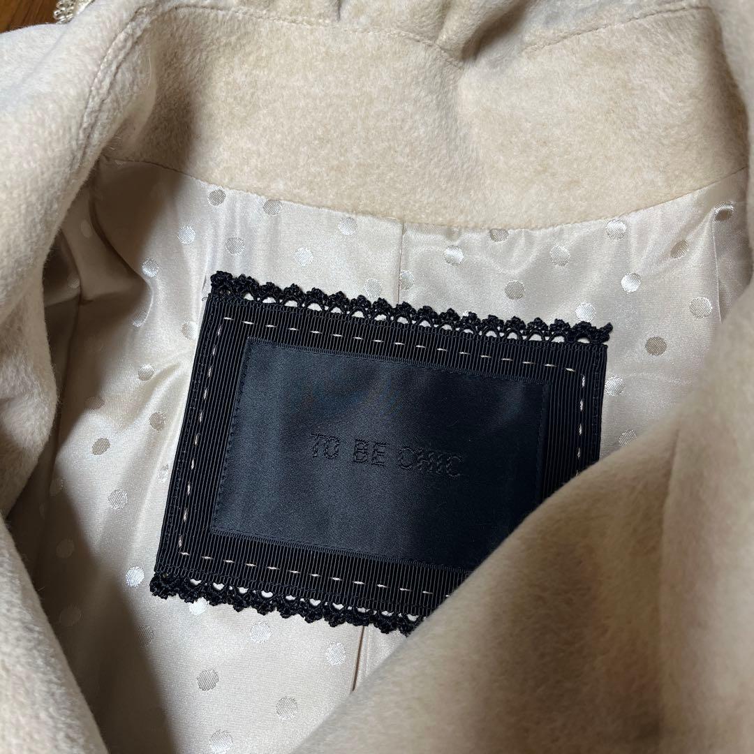 美品　サイズ42 トゥービーシック　アンゴラウールロングコート　日本製