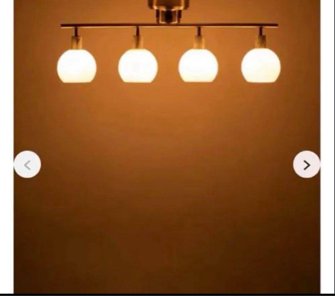 Francfrancフランフラン　マーブルヴェール シーリングランプ