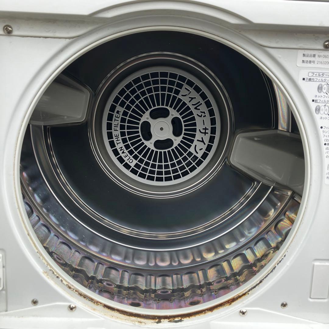 Panasonic パナソニック NH-D603 電気式衣類乾燥機 訳あり