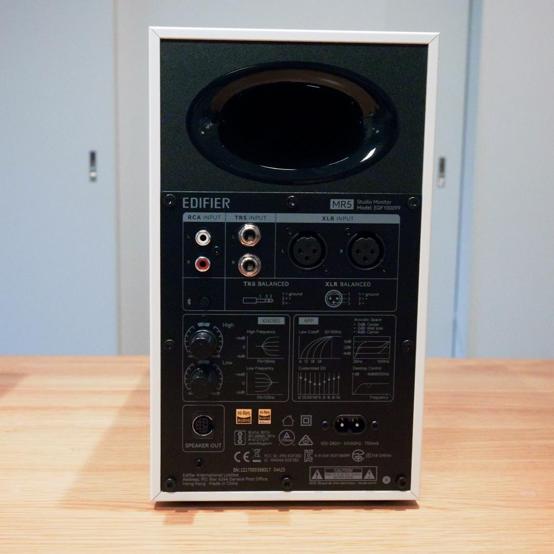 EDIFIER MR5 LDAC対応ワイヤレススピーカー