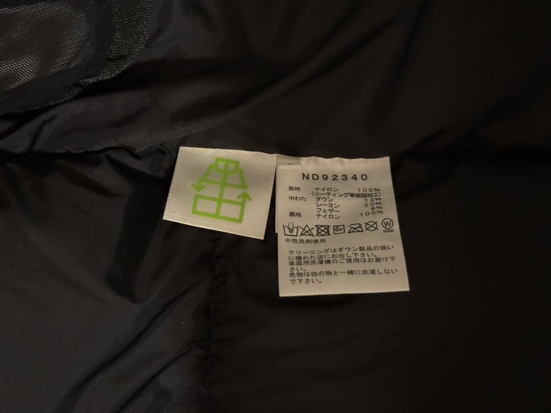 バルトロライトジャケットThe North Face