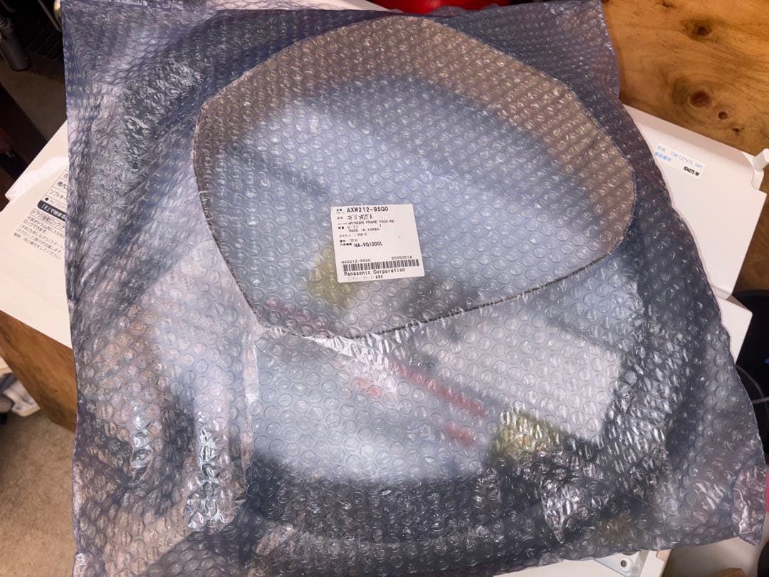 分解クリーニング・動作確認済み パナソニック NA-VG1200L 2018y