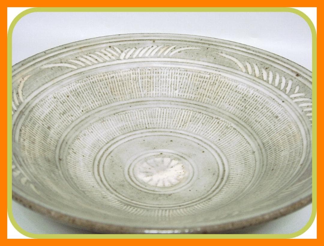 426『三嶋茶碗 箱付き』　/骨董品 古美術 古玩 アンティーク