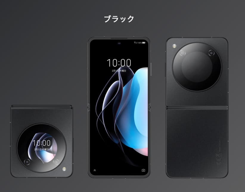 新品未使用 ZTE nubia Flip 5G 本体　すぐ使えるスマホケースつき