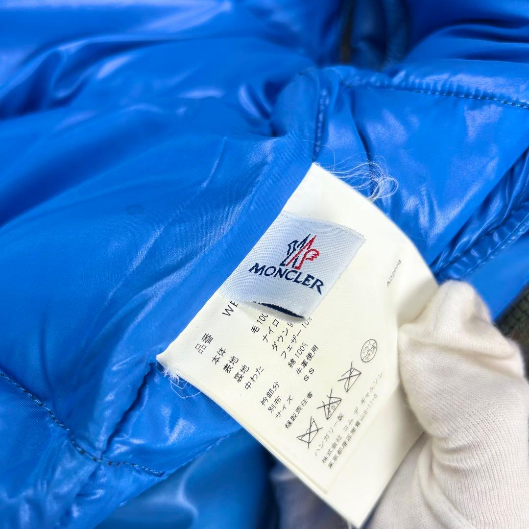 美品 MONCLER JUNYA WATANABE ダウン ツイード エベレスト