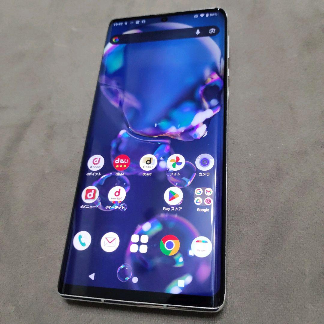 SHARP AQUOS R6 ホワイト SH-51B 128GB 中古スマホ