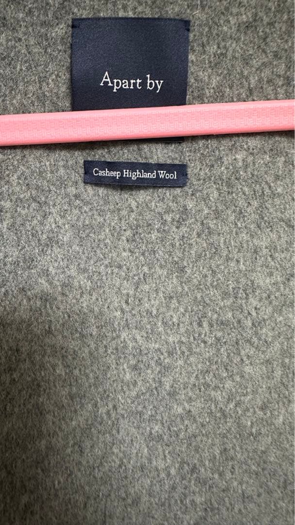 お*ち様 A part by グレー ステンカラーコート