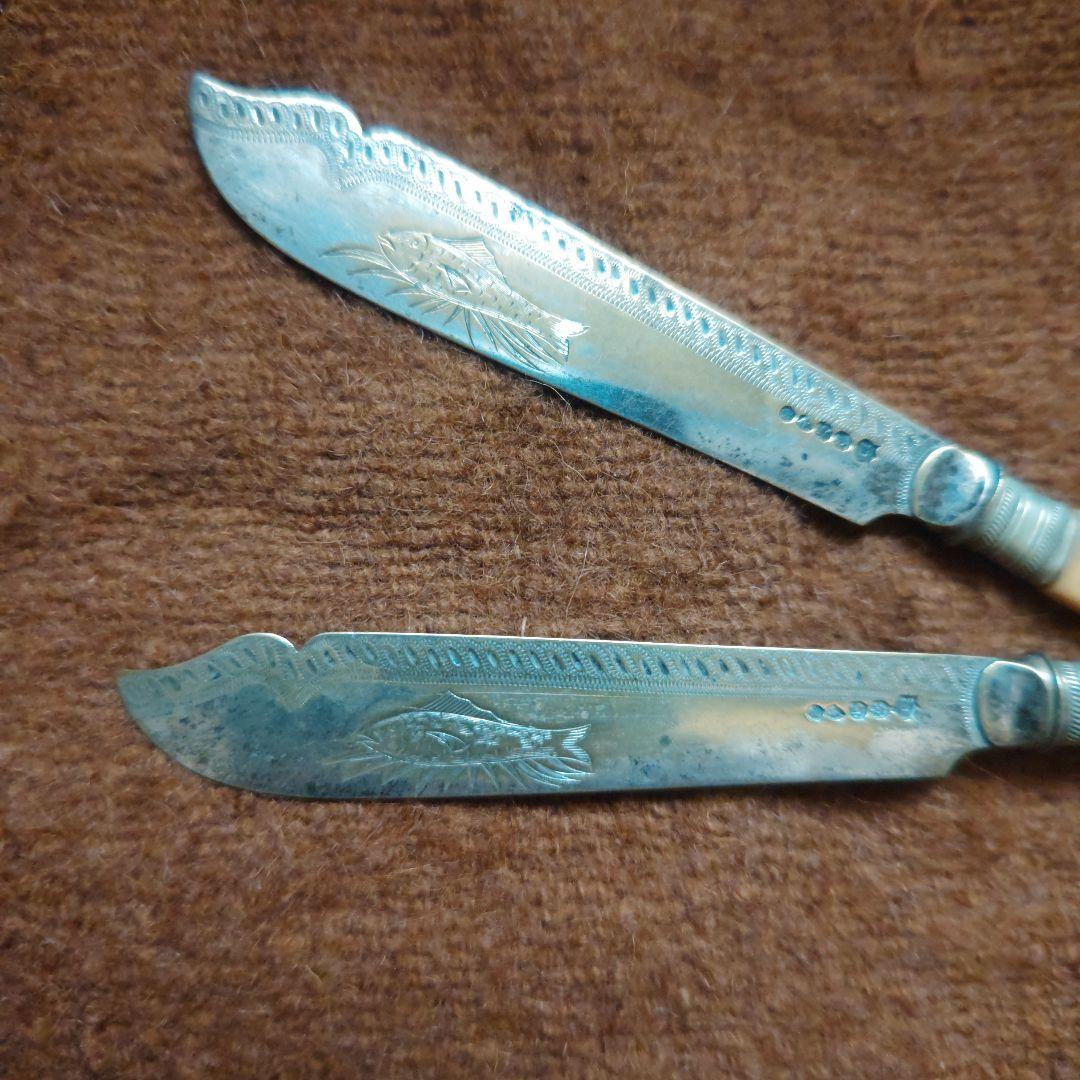 魚模様のナイフ　イギリス　アンティーク
