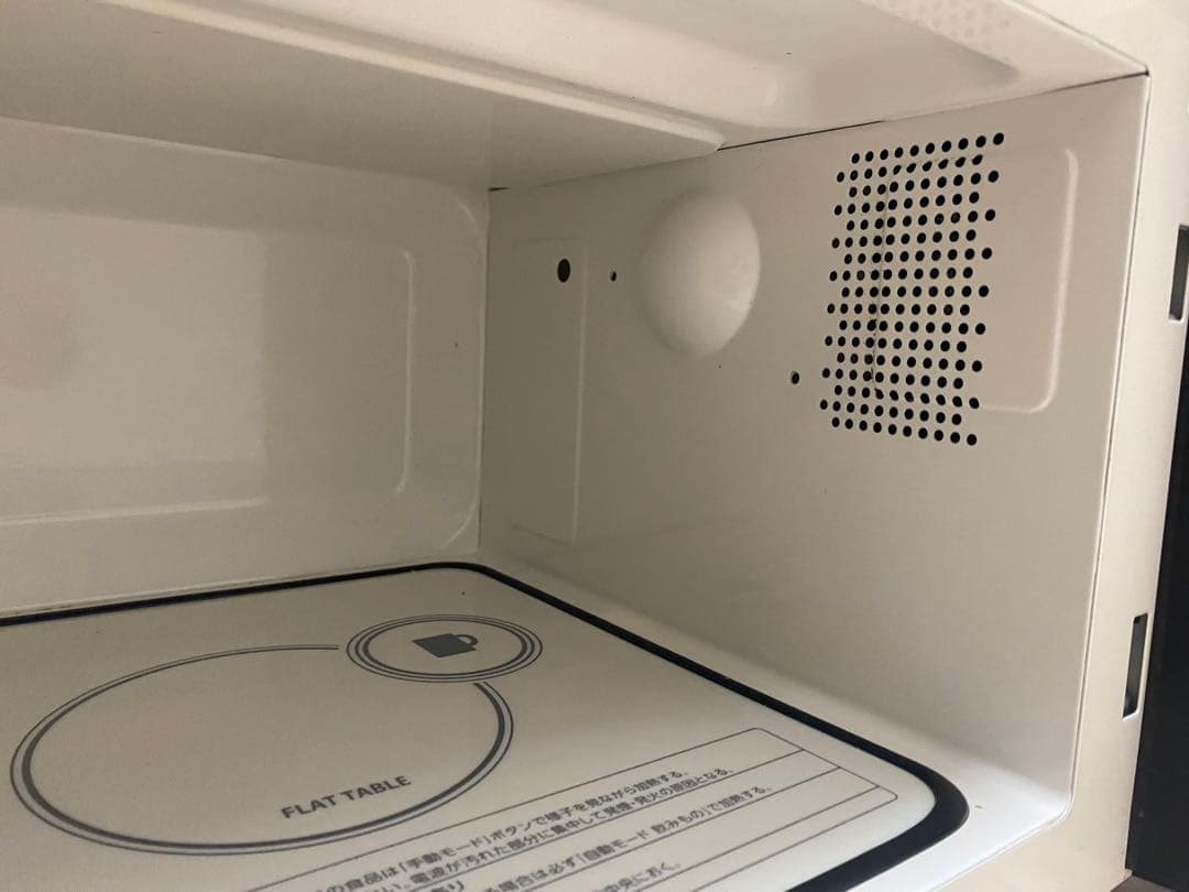 【 中古品 】twinbird 電子レンジ DR-F273