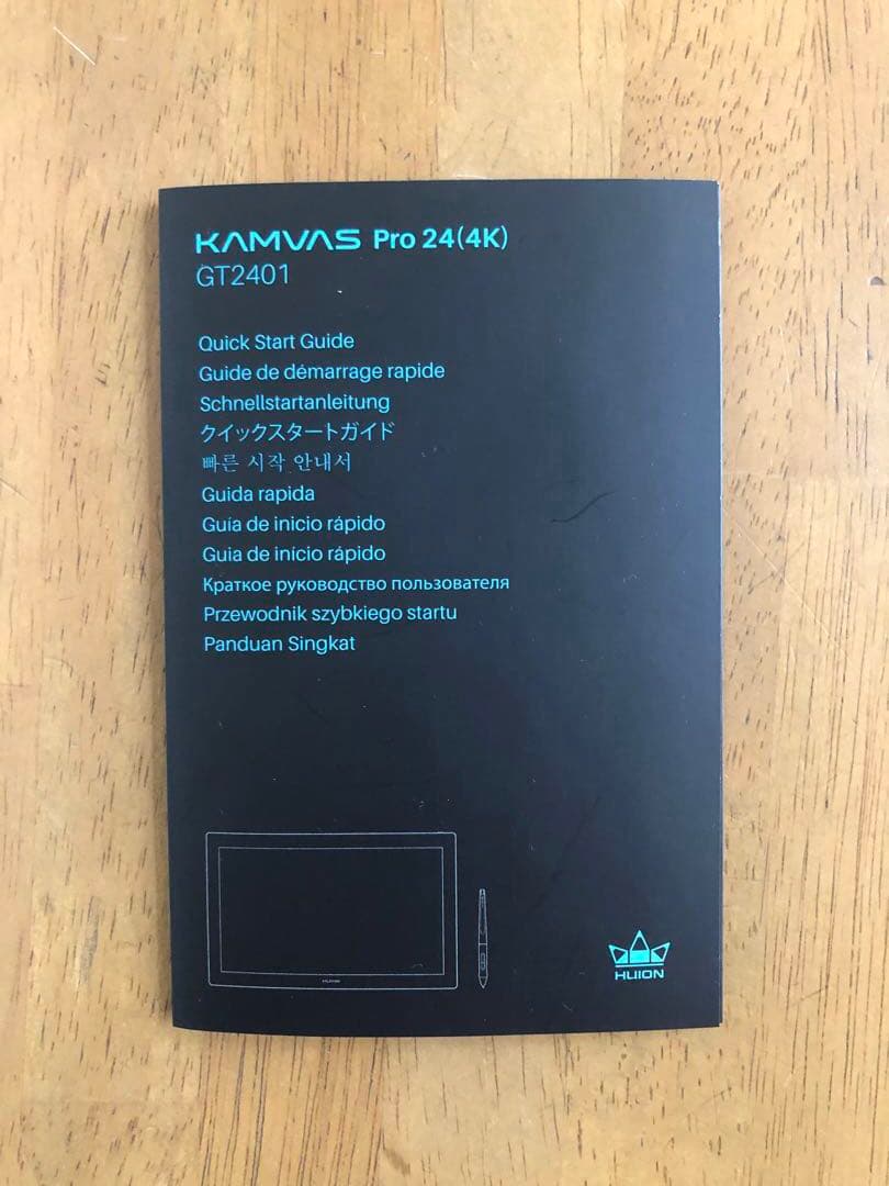 HUION Kamvas Pro24 4K 液晶ペンタブレット