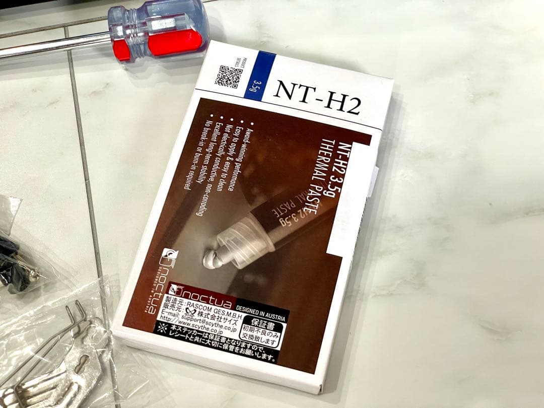 ASUS TUF GAMING B560+Core i7+16GB＋クーラー