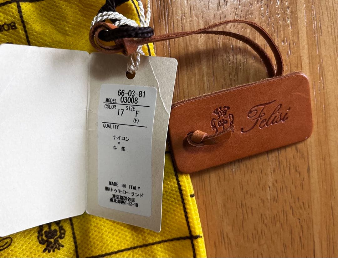 フェリージ　Felisi BORSE E CINTURE ショルダーバッグ