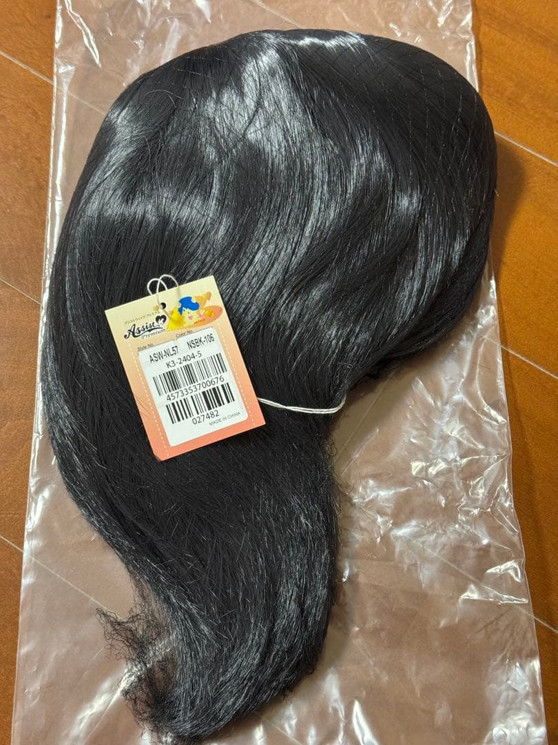 刀剣乱舞 水心子正秀 コスプレ コストモ製 XLサイズ 内番衣装 ウィッグ付き