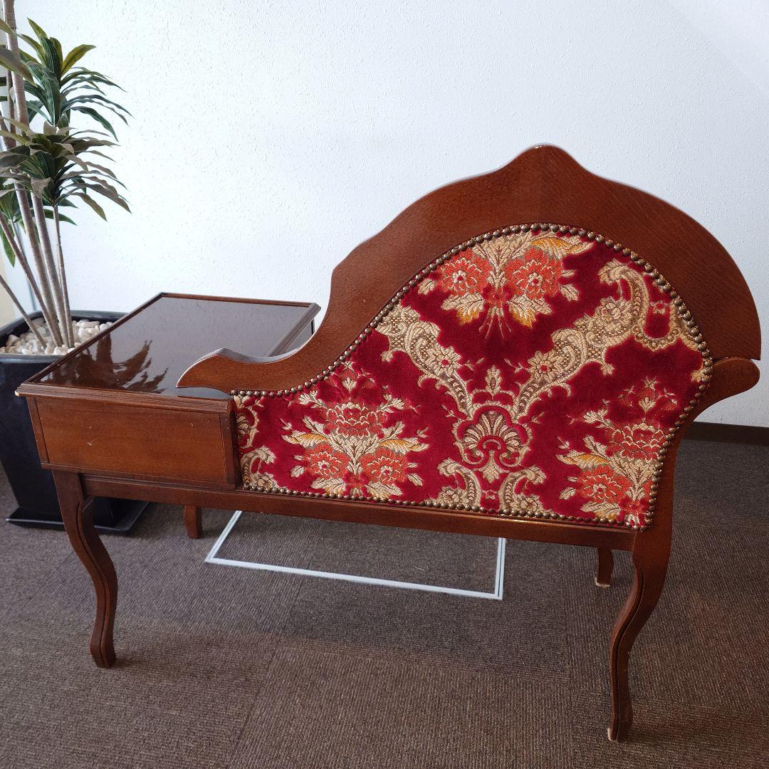 イタリア製　金華山織り　Rosso　テレフォンベンチ　猫脚　クラシックスタイル