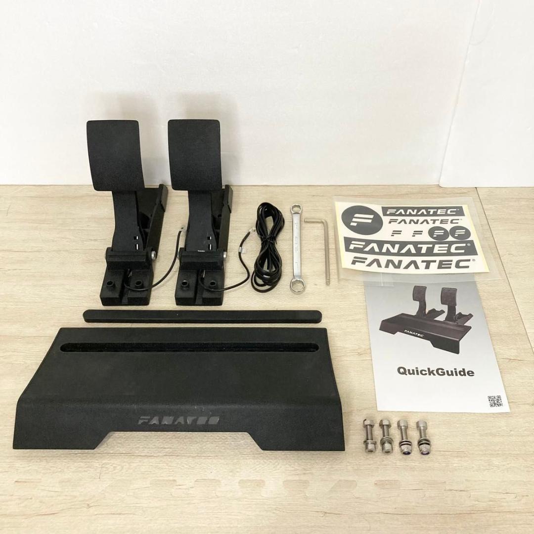 Fanatec CSL Elite Pedals ＆ Loadcell Kit