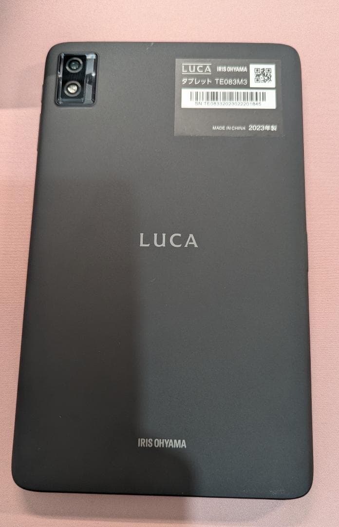 アイリスオーヤマ タブレット 8インチ wi-fiモデル 1920x1200