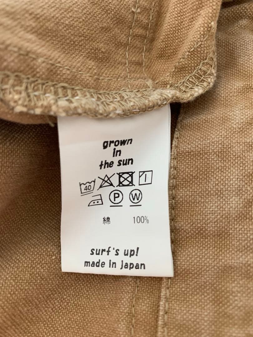 サンシャインクラウド　パンツ&革ブレスレット